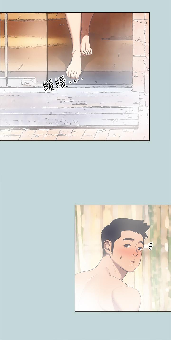 縱夏夜之夢，第99話-男女裸湯初體驗，第 11 页