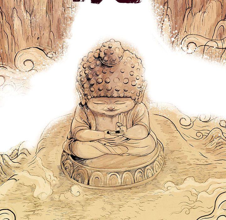 妖神传说，第 16 章，第 12 页