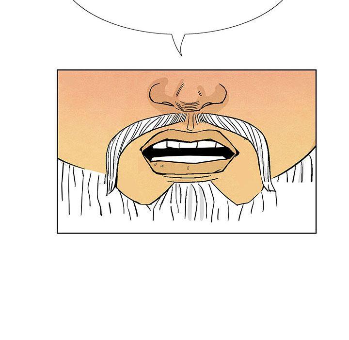 妖神传说，第 16 章，第 52 页