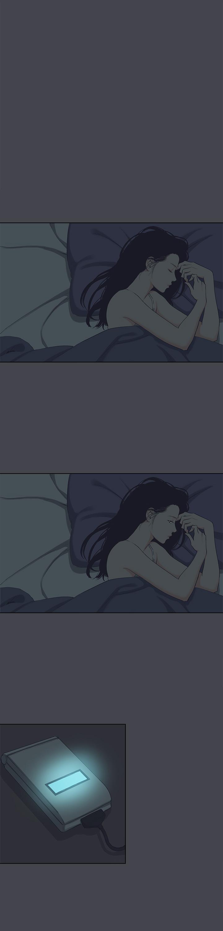 縱夏夜之夢，第108話-老師的身心靈治療術，第 21 页