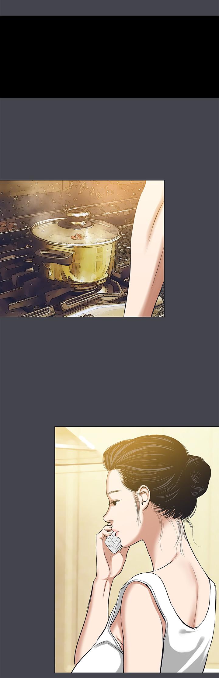 縱夏夜之夢，第108話-老師的身心靈治療術，第 12 页