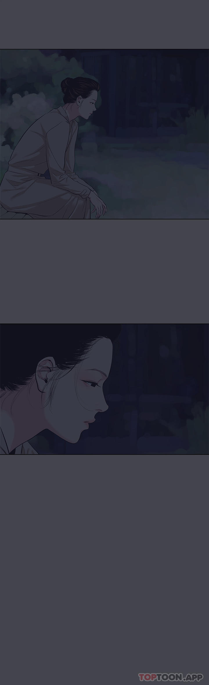 縱夏夜之夢，第111話-爺爺失蹤的真相，第 15 页