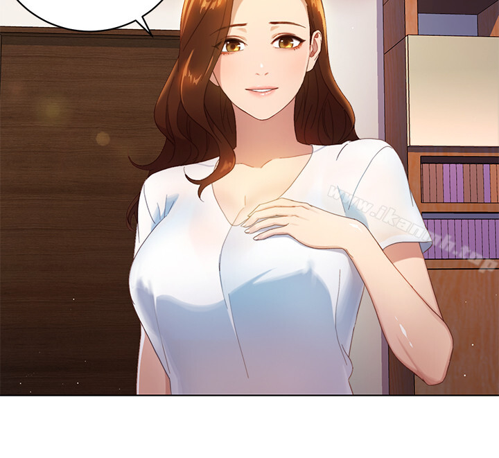 繼母的朋友們，第1話-毫無戒心的繼母，第 8 页