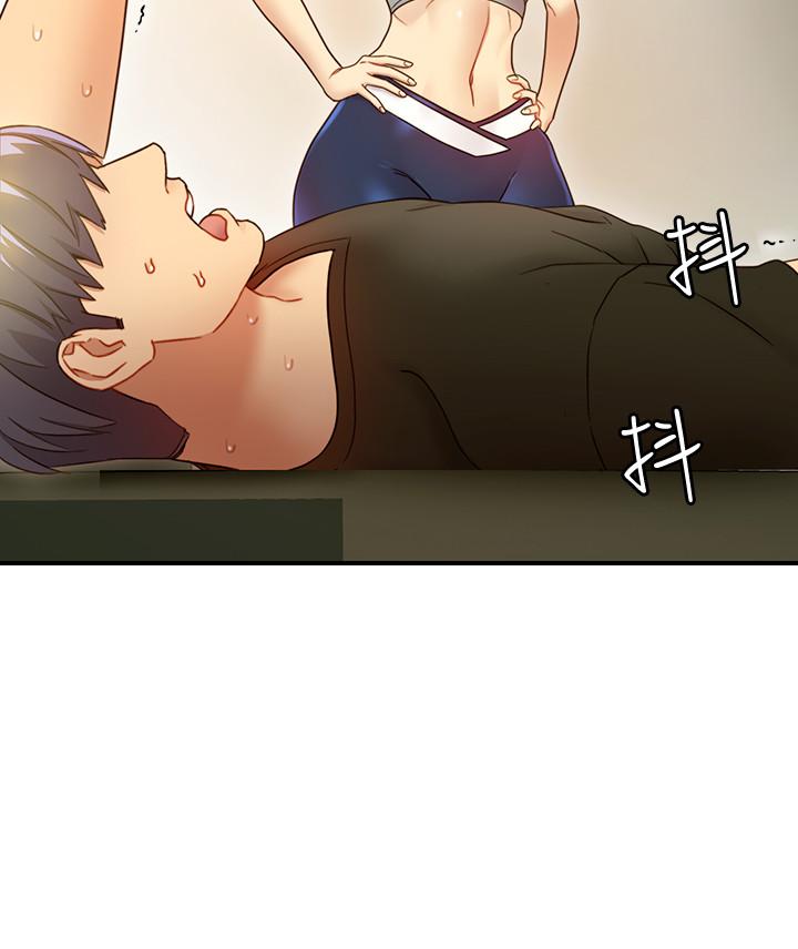繼母的朋友們，第26話-吸食男人精氣的妖女，第 22 页
