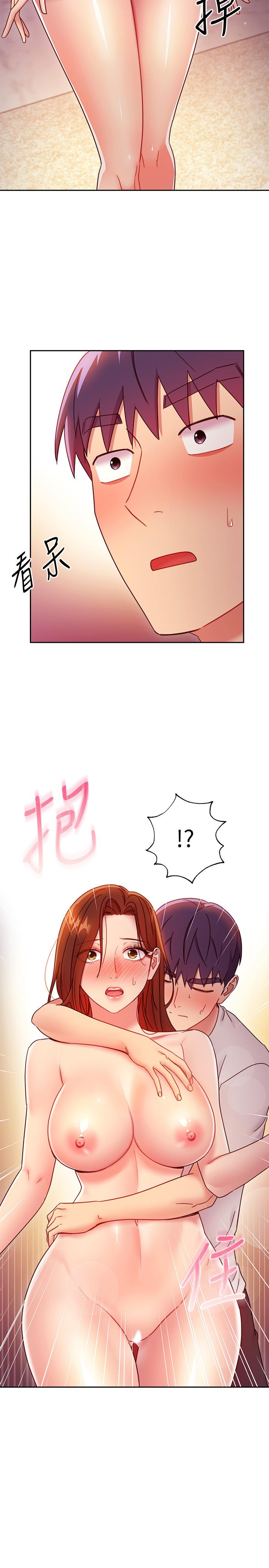 繼母的朋友們，第57話-任何事都無法阻擋彼此的心，第 34 页