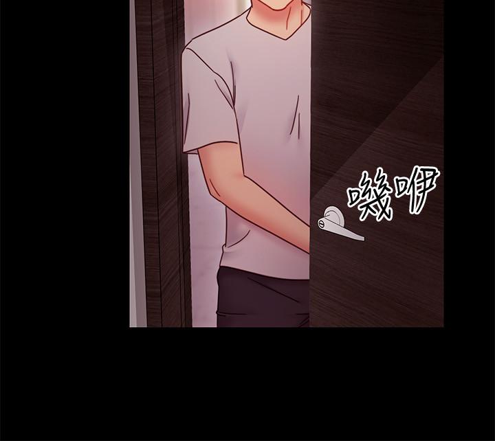 繼母的朋友們，第57話-任何事都無法阻擋彼此的心，第 22 页