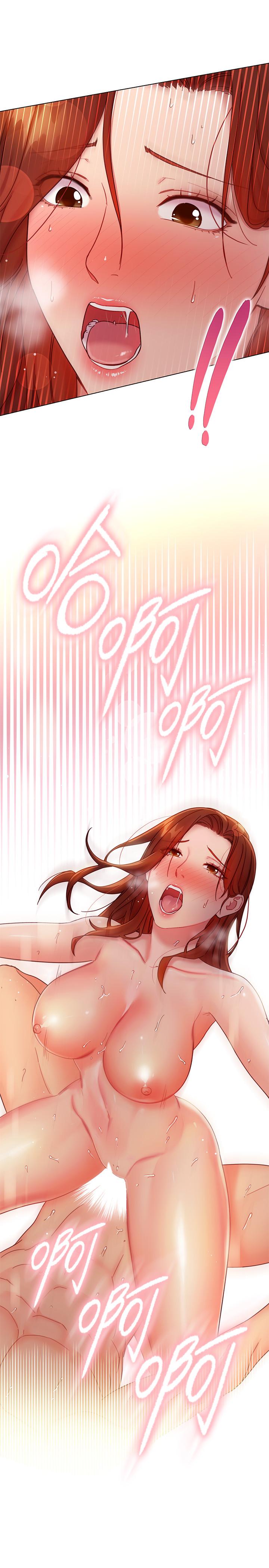 繼母的朋友們，第59話-碩宇，來抱我，第 34 页