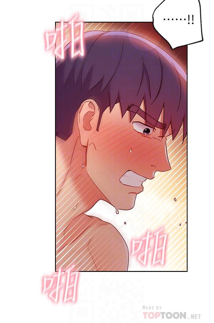 繼母的朋友們，第60話-在繼母體內瘋狂抽插，第 8 页