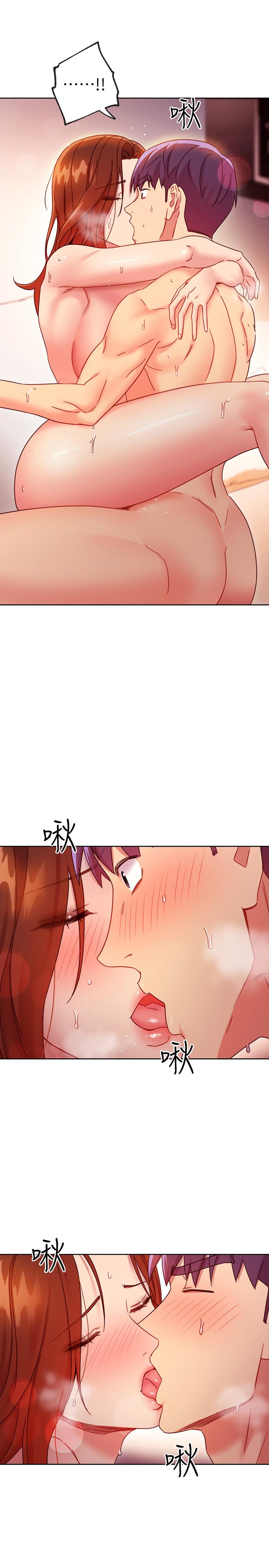 繼母的朋友們，第60話-在繼母體內瘋狂抽插，第 22 页