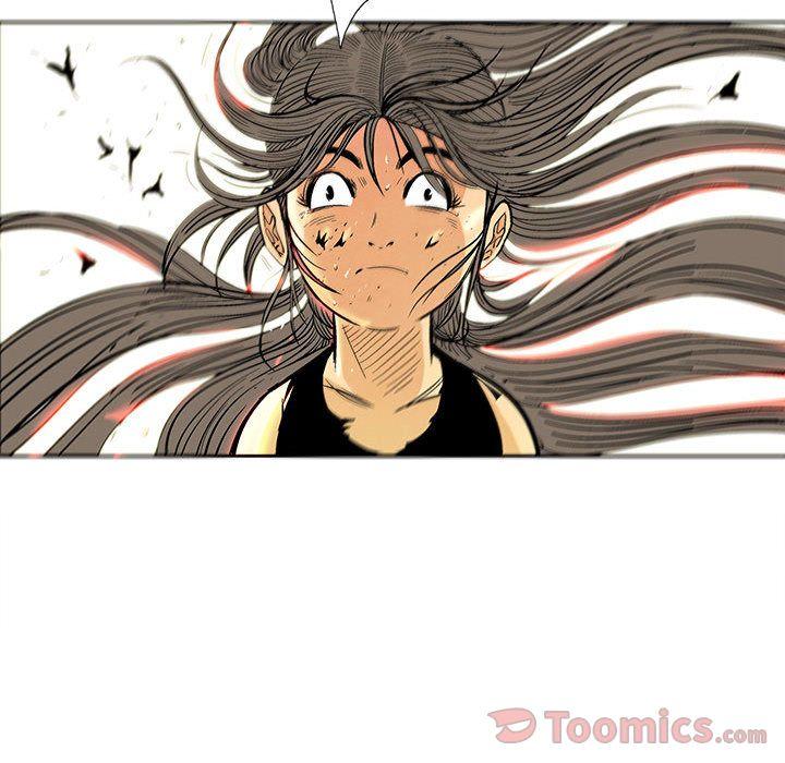 妖神传说，第 23 章，第 11 页