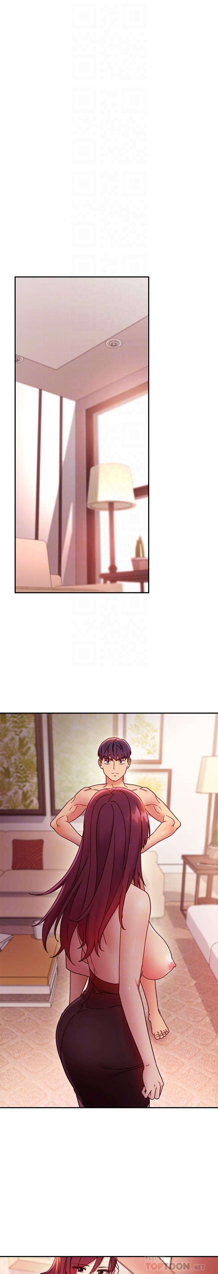 繼母的朋友們，第63話-你是找藉口來打炮吧，第 12 页