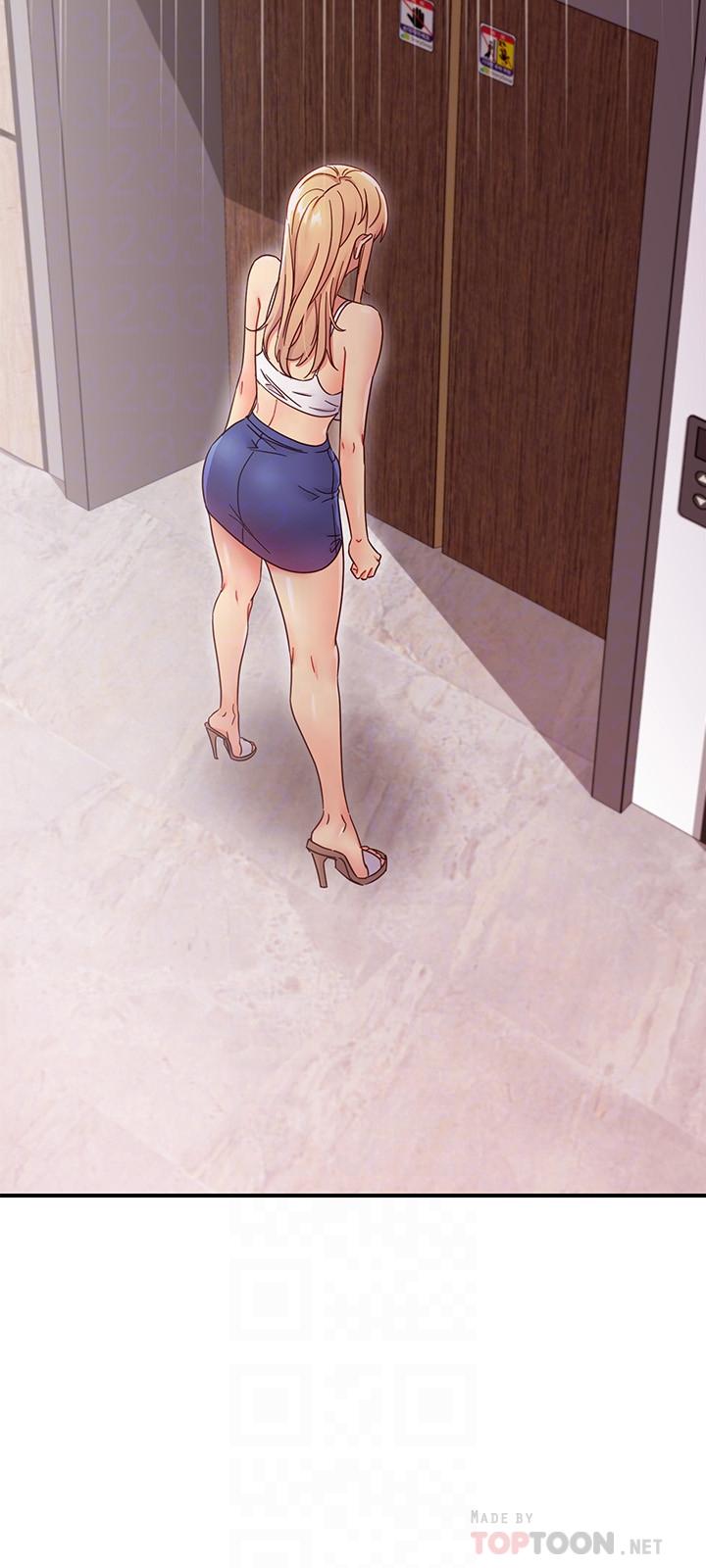 繼母的朋友們，第68話-目睹戶外激戰的兩人，第 8 页
