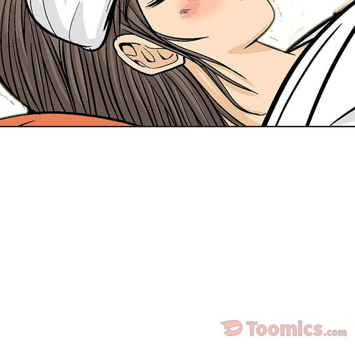 妖神传说，第 25 章，第 51 页