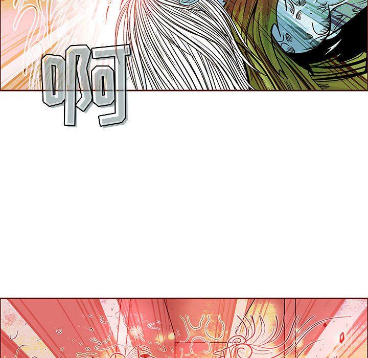 妖神传说，第 26 章，第 11 页