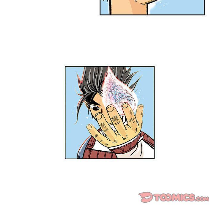 妖神传说，第 27 章，第 40 页