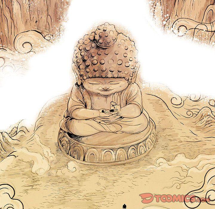 妖神传说，第 27 章，第 15 页