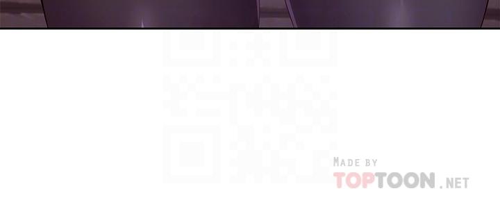 繼母的朋友們，第108話-安慰碩宇的驚喜，第 12 页
