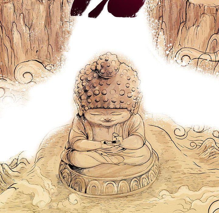 妖神传说，第 33 章，第 17 页