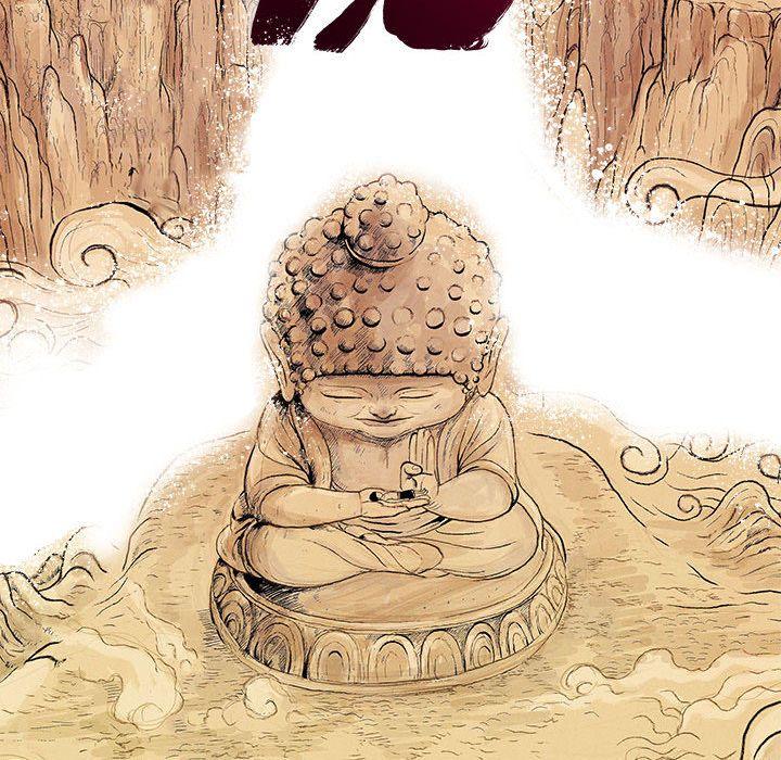 妖神传说，第 34 章，第 21 页