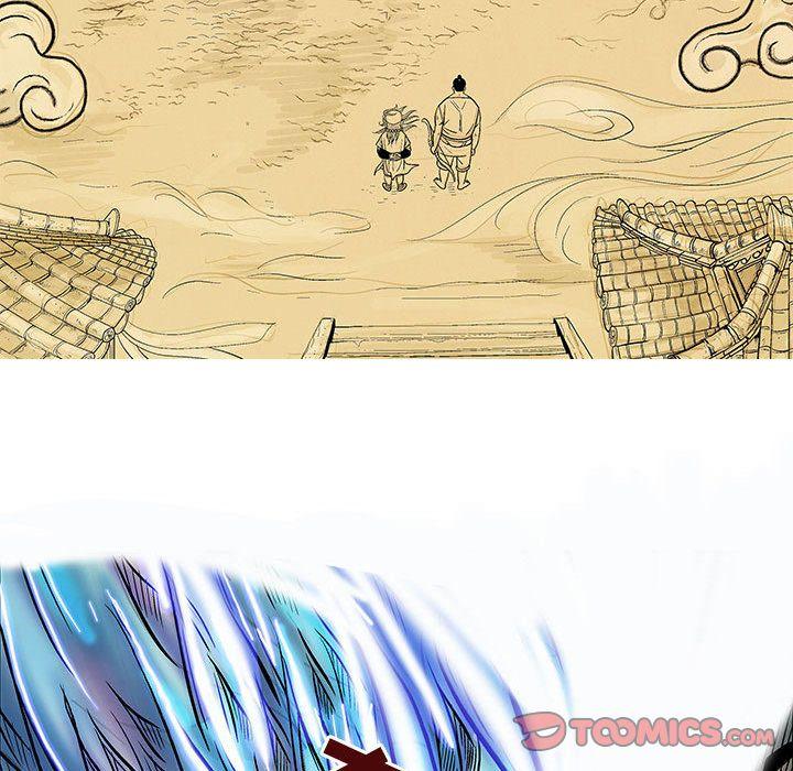 妖神传说，第 34 章，第 22 页