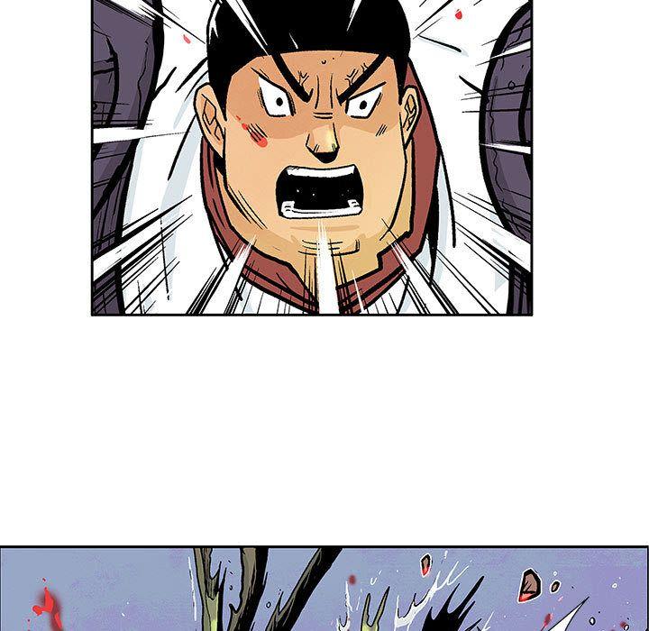 妖神传说，第 36 章，第 5 页