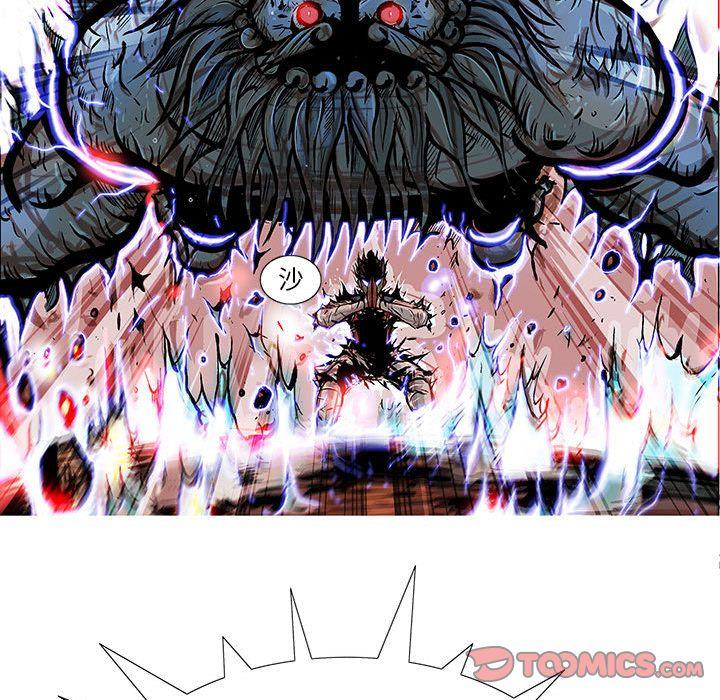 妖神传说，第 37 章，第 22 页