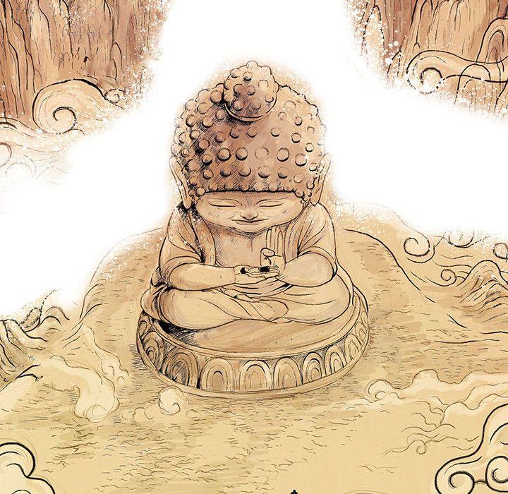 妖神传说，第 38 章，第 12 页