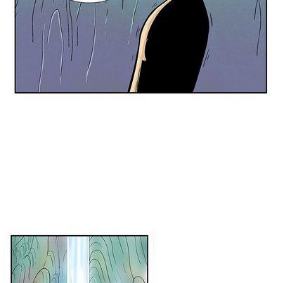 妖神传说，第 40 章，第 5 页
