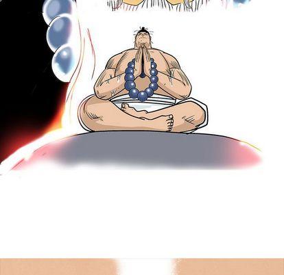 妖神传说，第 40 章，第 11 页