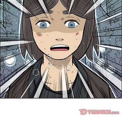 妖神传说，第 40 章，第 52 页