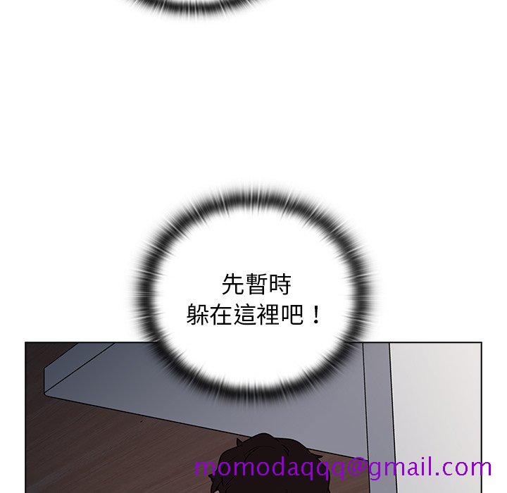 组长好神祕，第8章，第 116 页