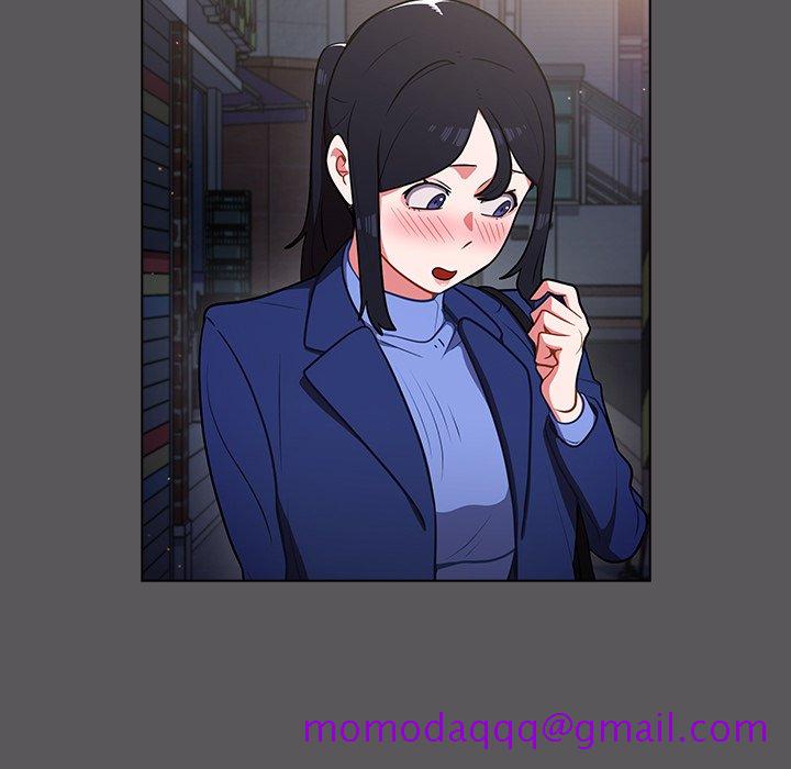 组长好神祕，第10章，第 106 页