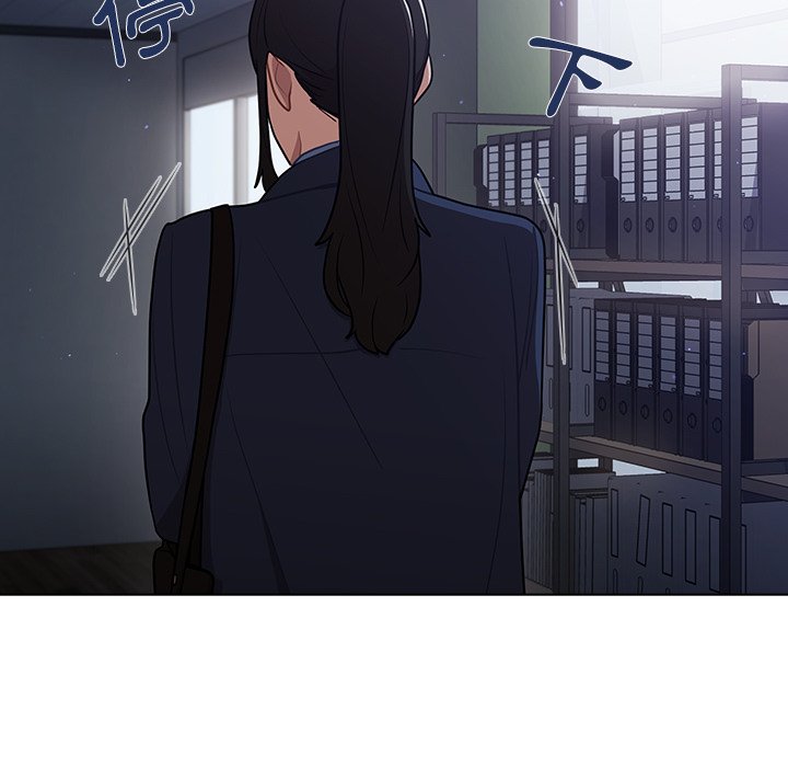 组长好神祕，第10章，第 22 页