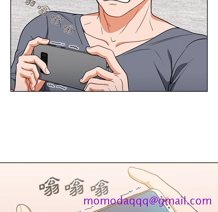 组长好神祕，第11章，第 106 页