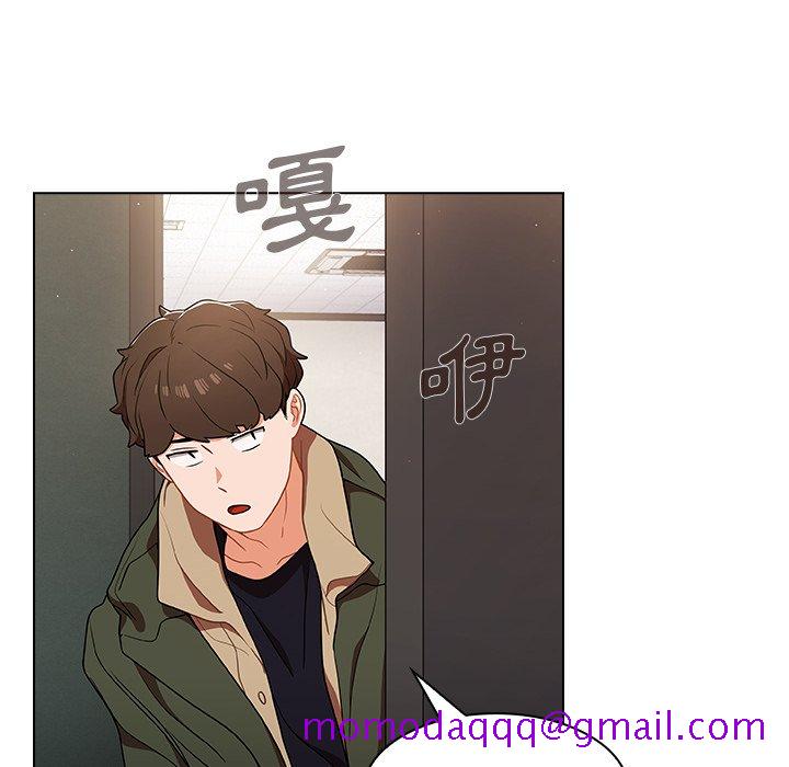 组长好神祕，第13章，第 106 页