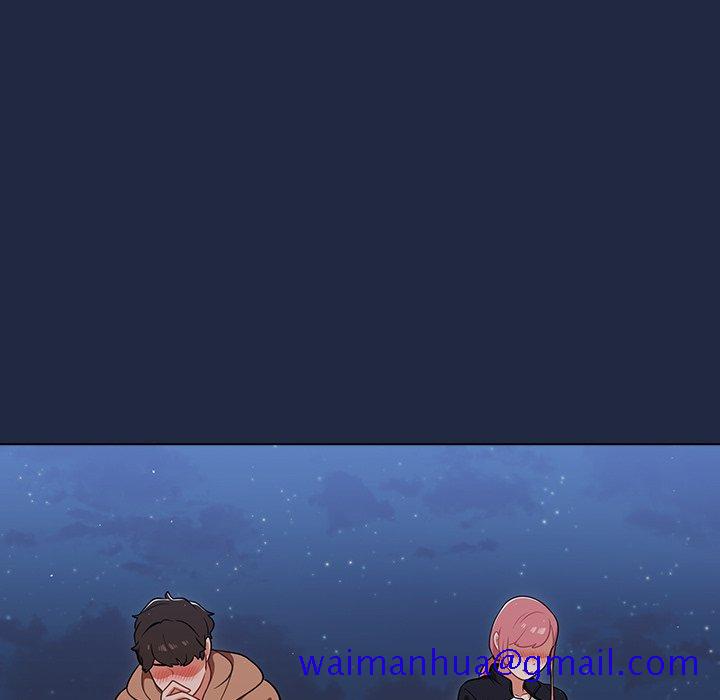 组长好神祕，第15章，第 21 页