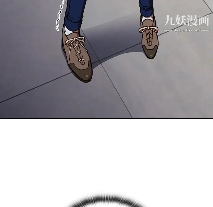 组长的小秘密，第3話，第 60 页