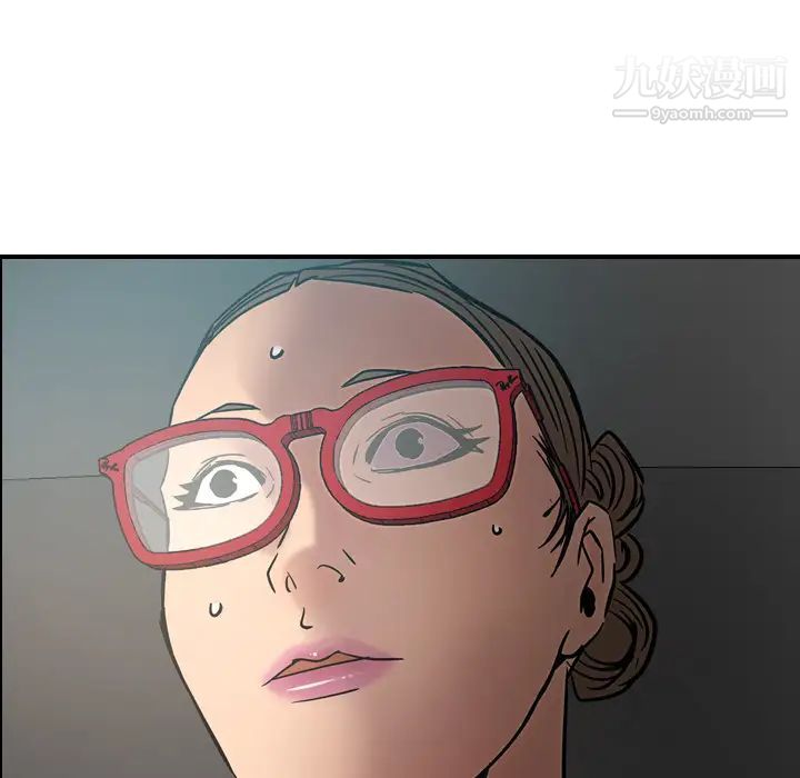 经纪人，第17话，第 65 页