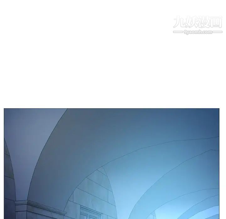 经纪人，第26话，第 69 页