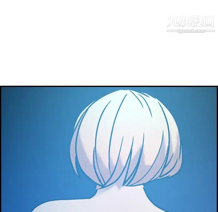 经纪人，第26话，第 64 页