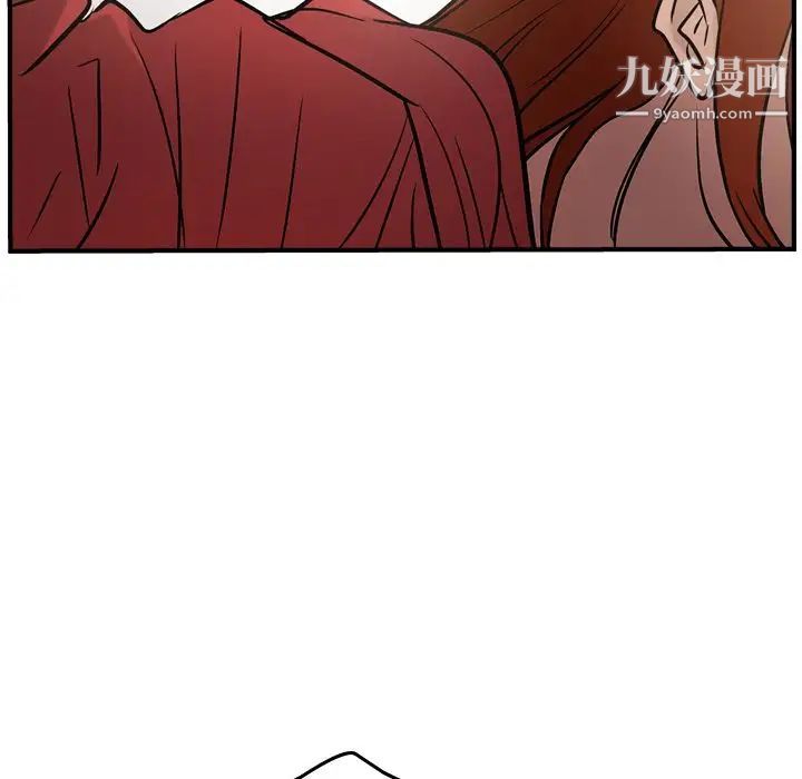 经纪人，第30话，第 60 页
