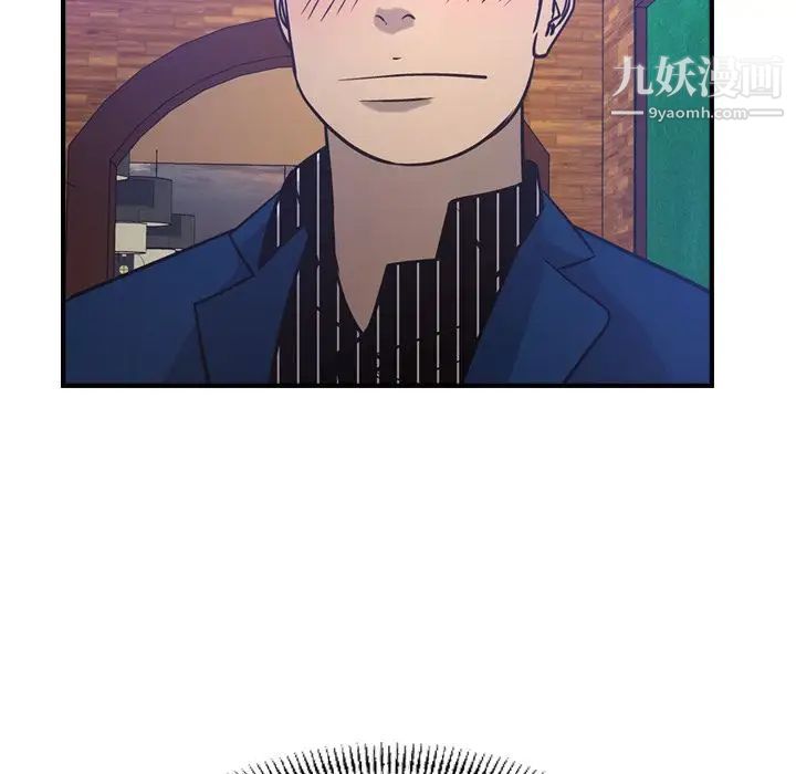 经纪人，第34话，第 60 页