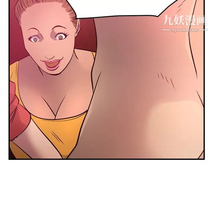 经纪人，第35话，第 40 页