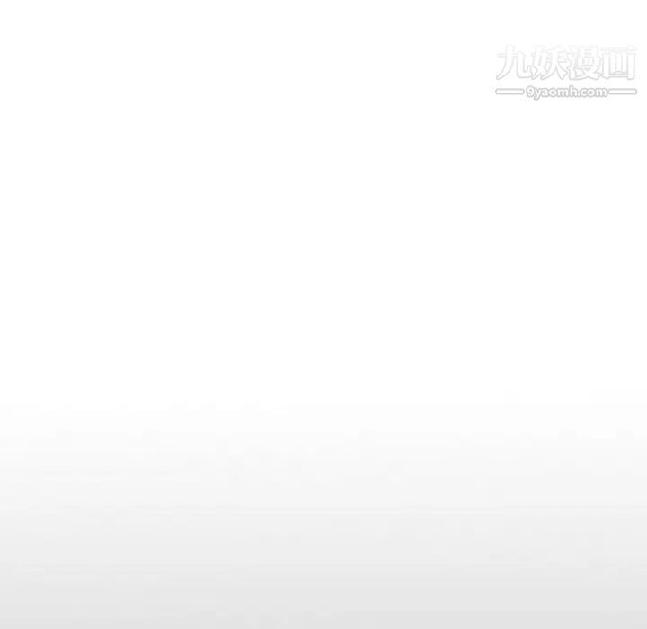 经纪人，第47话，第 125 页