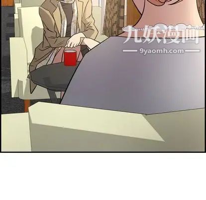 经纪人，第51话，第 65 页