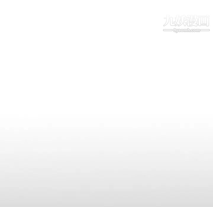 经纪人，第53话，第 125 页