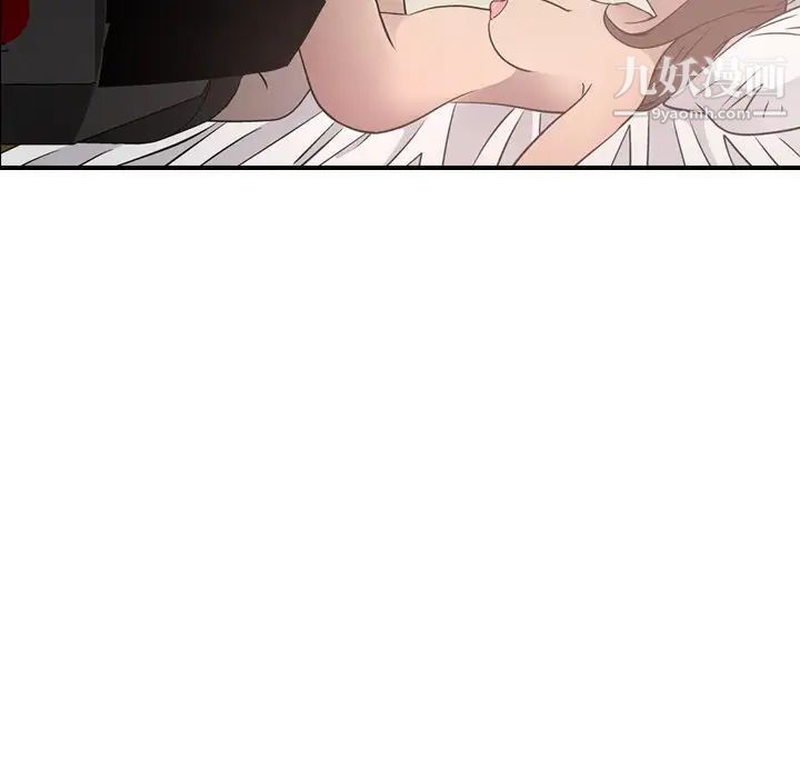 经纪人，第60话，第 22 页