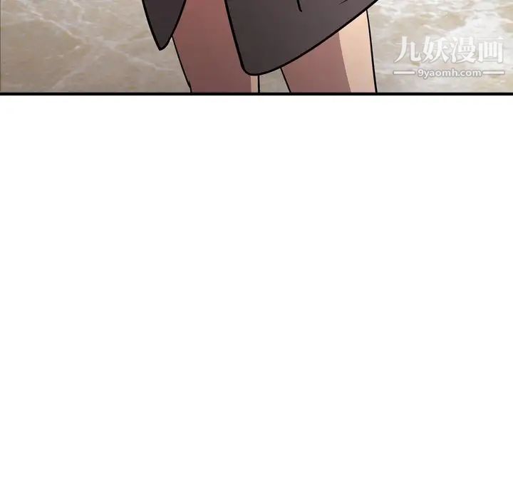 经纪人，第61话，第 106 页