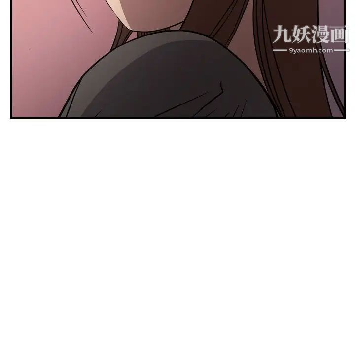 经纪人，第61话，第 22 页
