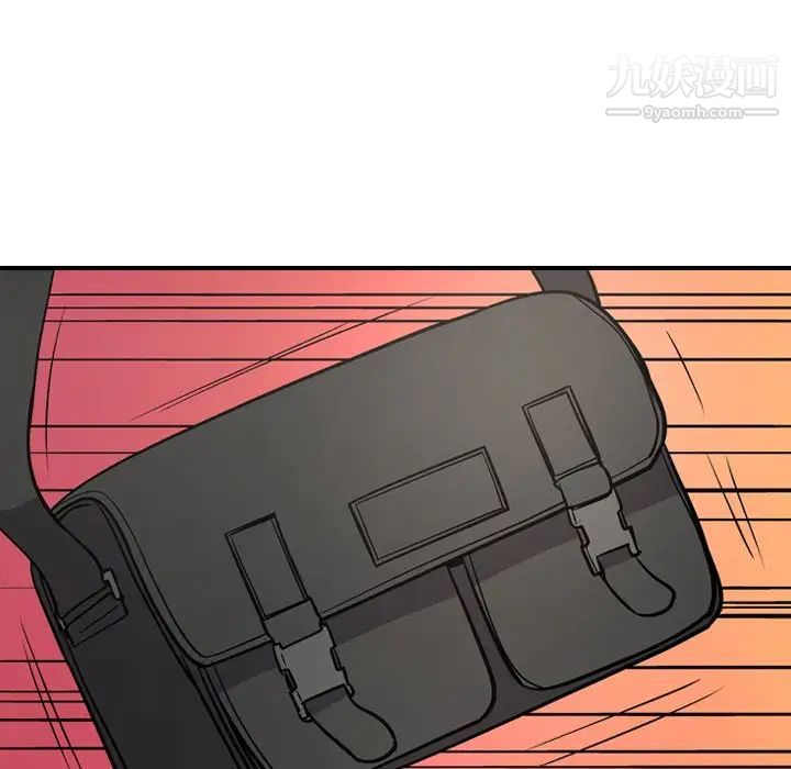 经纪人，第62话，第 69 页